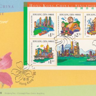 Snapshots of Hong Kong Through Postage Stamps-579 FDC Images Collection