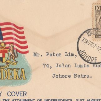 Snapshots of Malaysia Through Post Stamps-2859 Malaysia Stamp Postage Images