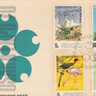 Snapshots of Singapore Through Postage Stamps-1609 FDC Images Collection